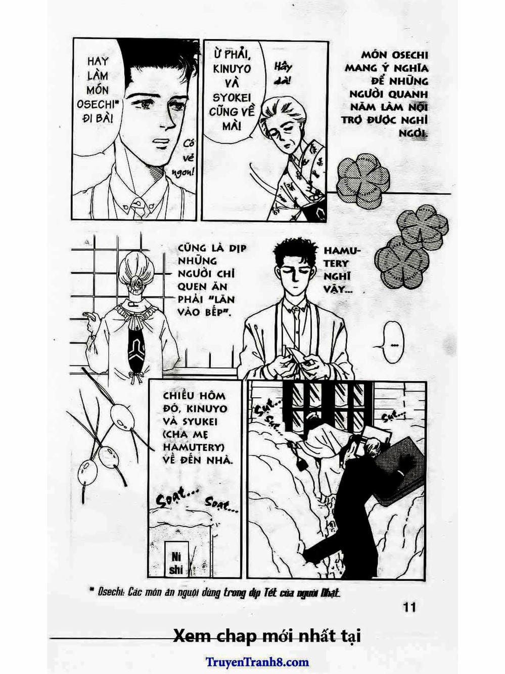 Truyện Tranh Bác Sĩ Thú Y - Doubutsu No Oisha-San trang 4