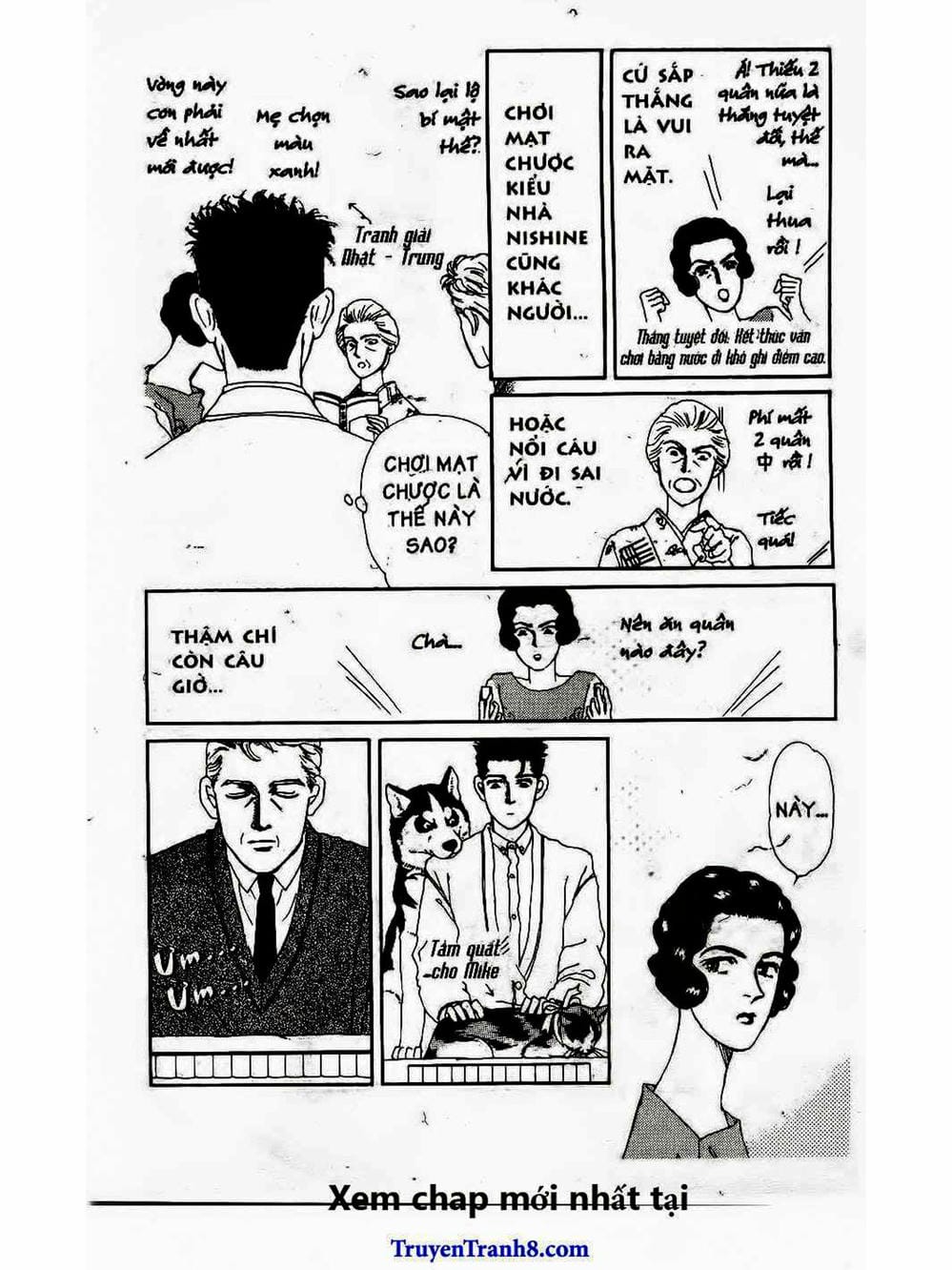 Truyện Tranh Bác Sĩ Thú Y - Doubutsu No Oisha-San trang 4