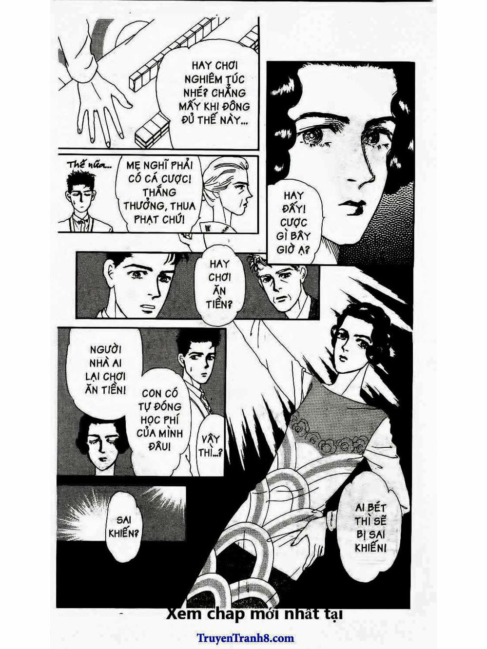 Truyện Tranh Bác Sĩ Thú Y - Doubutsu No Oisha-San trang 4