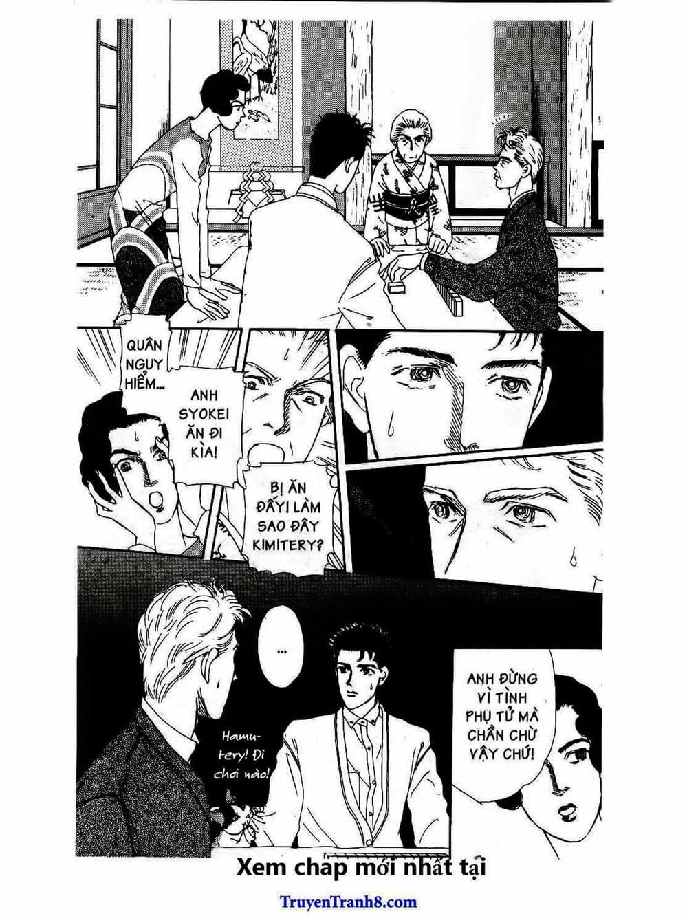 Truyện Tranh Bác Sĩ Thú Y - Doubutsu No Oisha-San trang 4