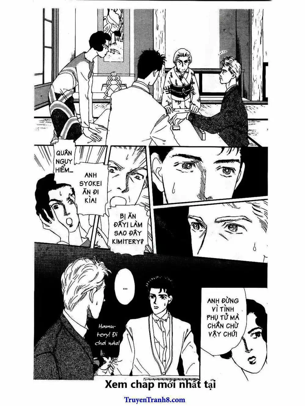 Truyện Tranh Bác Sĩ Thú Y - Doubutsu No Oisha-San trang 4