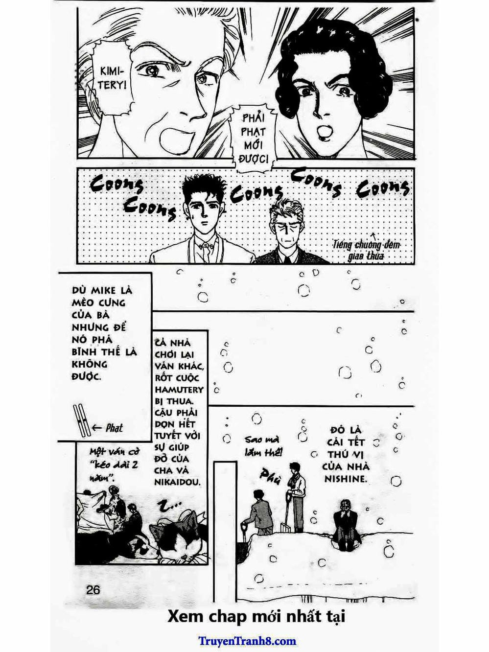 Truyện Tranh Bác Sĩ Thú Y - Doubutsu No Oisha-San trang 4