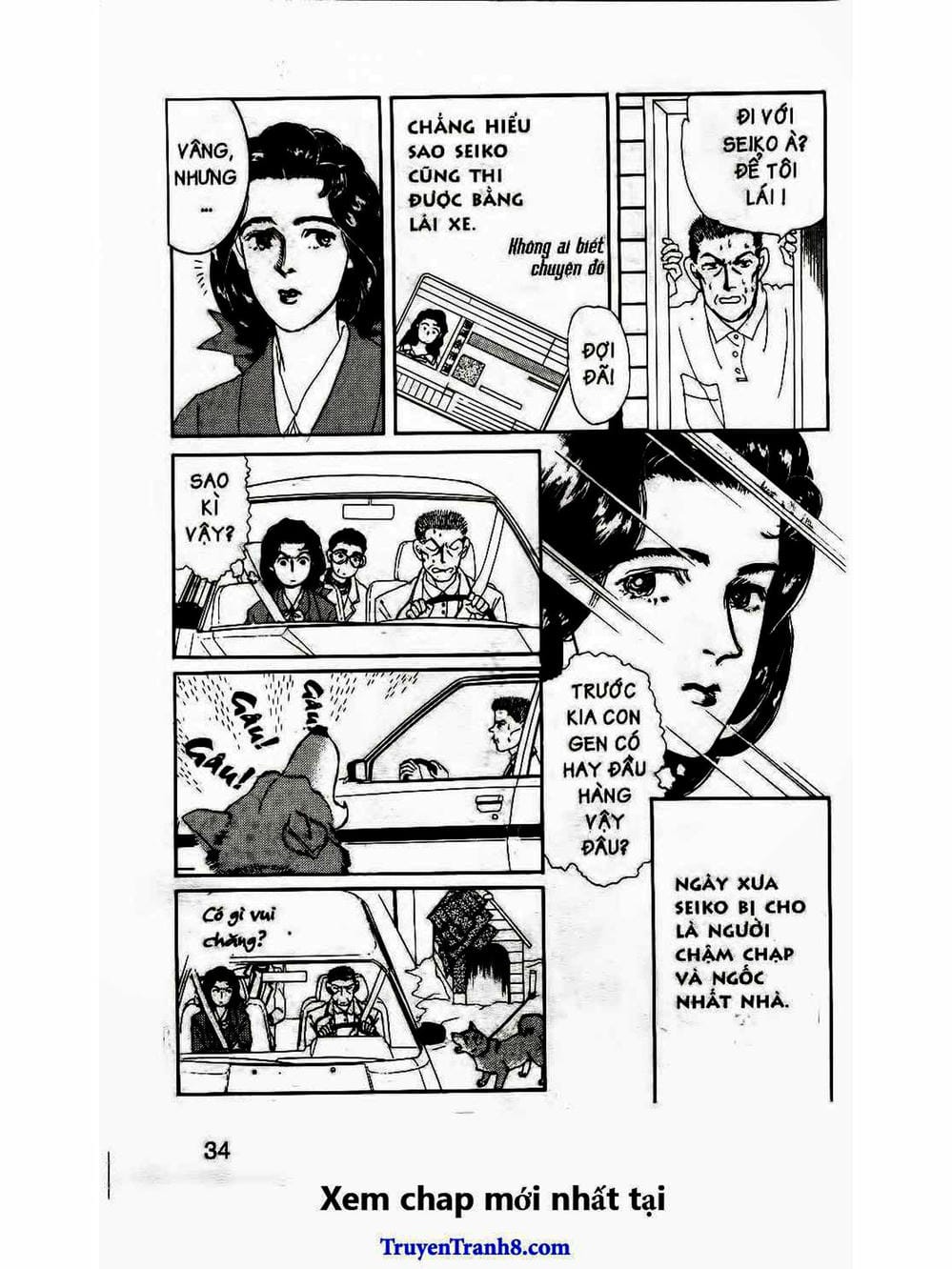 Truyện Tranh Bác Sĩ Thú Y - Doubutsu No Oisha-San trang 4