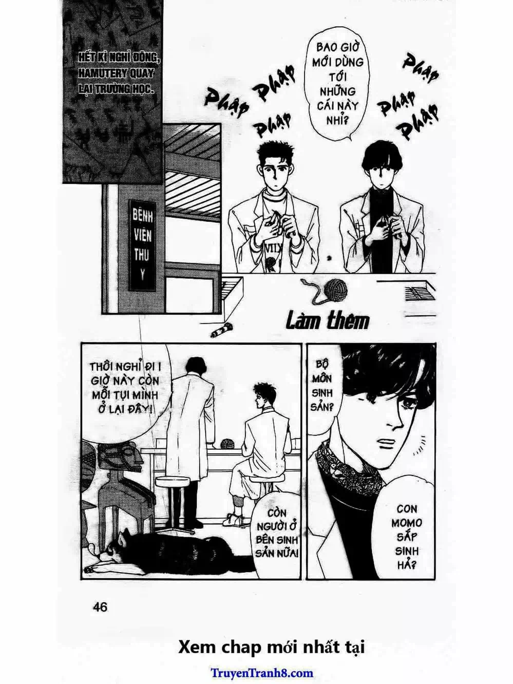 Truyện Tranh Bác Sĩ Thú Y - Doubutsu No Oisha-San trang 4