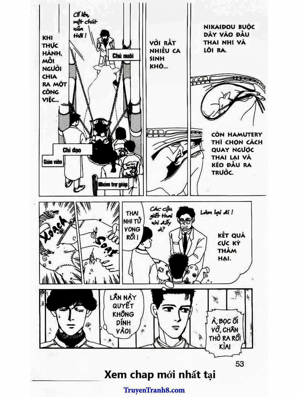 Truyện Tranh Bác Sĩ Thú Y - Doubutsu No Oisha-San trang 4