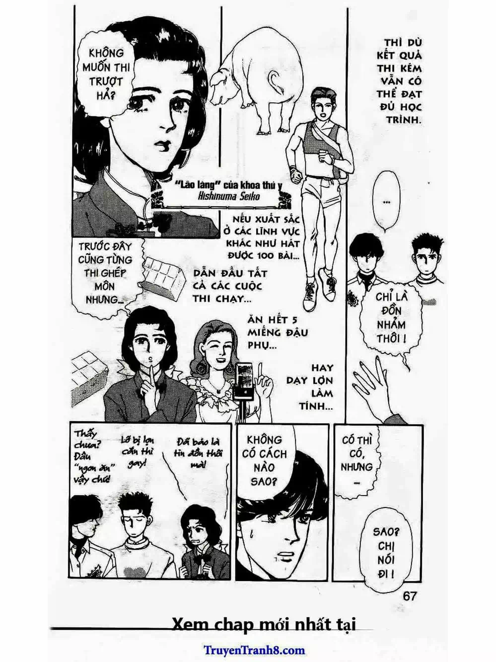 Truyện Tranh Bác Sĩ Thú Y - Doubutsu No Oisha-San trang 4