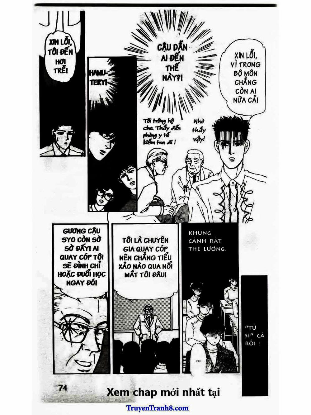 Truyện Tranh Bác Sĩ Thú Y - Doubutsu No Oisha-San trang 4