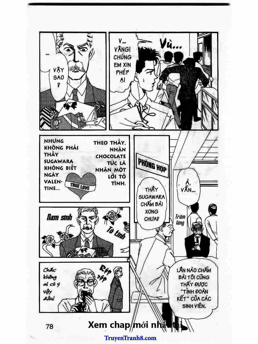 Truyện Tranh Bác Sĩ Thú Y - Doubutsu No Oisha-San trang 4