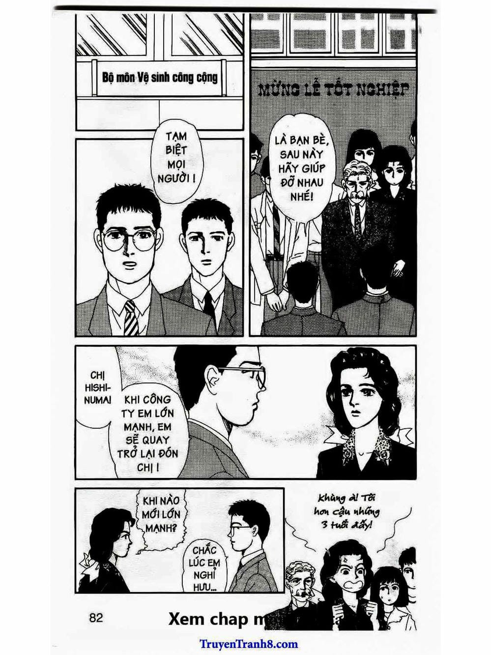 Truyện Tranh Bác Sĩ Thú Y - Doubutsu No Oisha-San trang 4