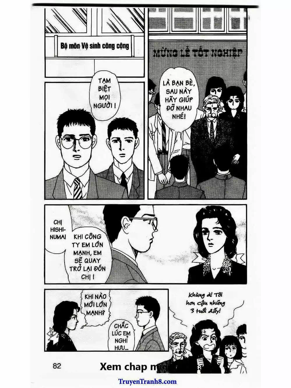 Truyện Tranh Bác Sĩ Thú Y - Doubutsu No Oisha-San trang 4