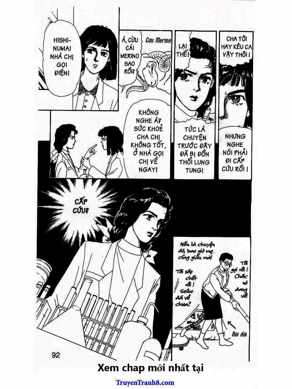 Truyện Tranh Bác Sĩ Thú Y - Doubutsu No Oisha-San trang 4