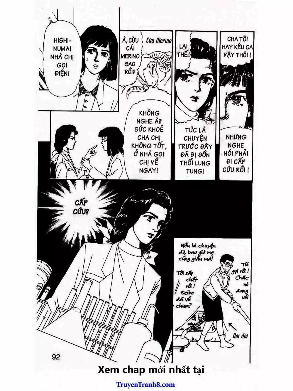 Truyện Tranh Bác Sĩ Thú Y - Doubutsu No Oisha-San trang 4