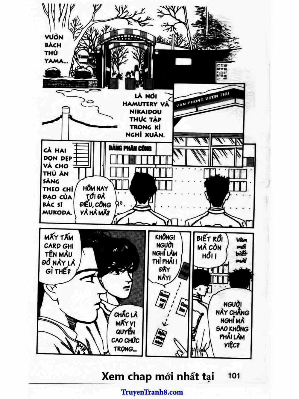 Truyện Tranh Bác Sĩ Thú Y - Doubutsu No Oisha-San trang 4