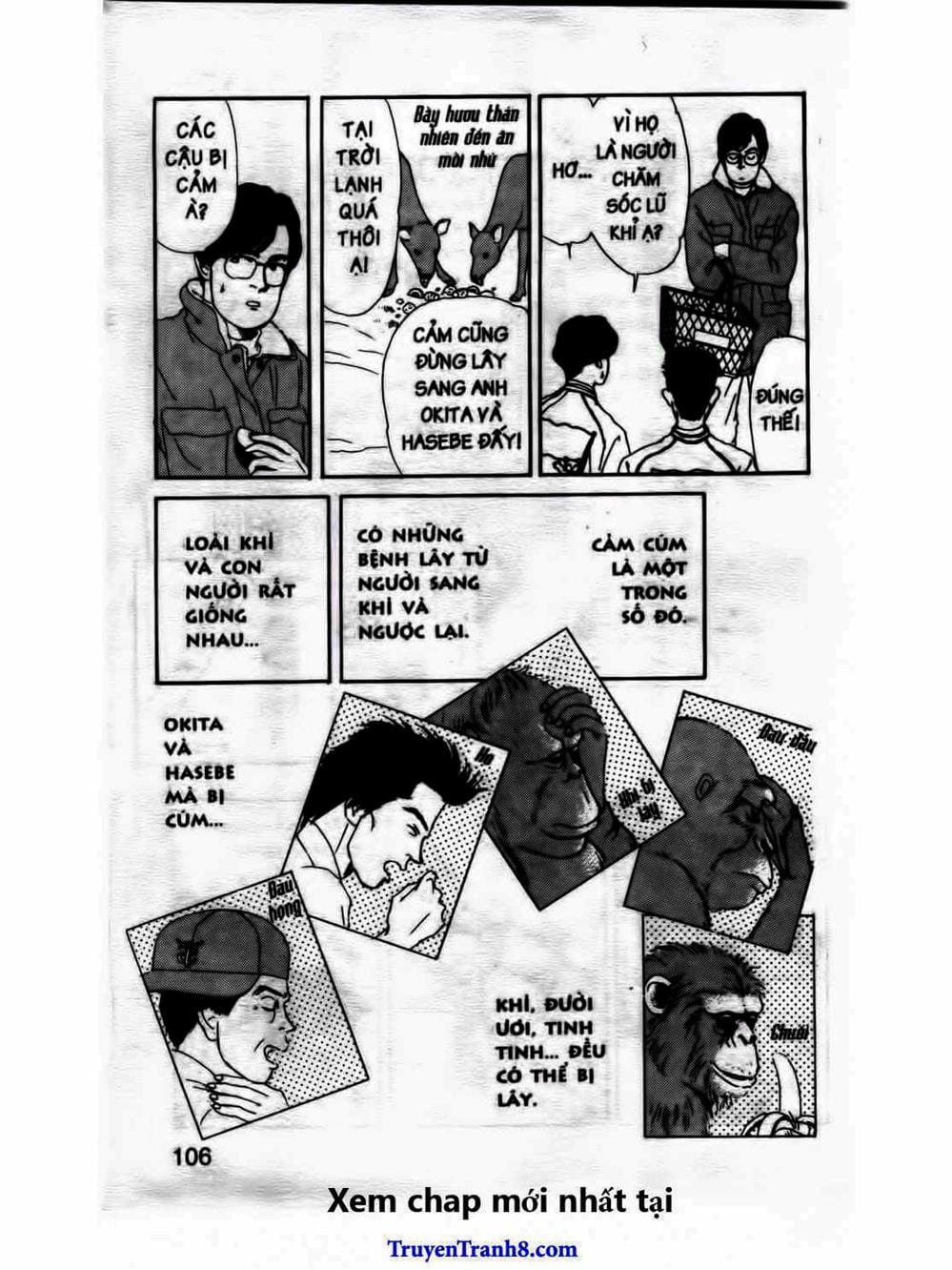 Truyện Tranh Bác Sĩ Thú Y - Doubutsu No Oisha-San trang 4