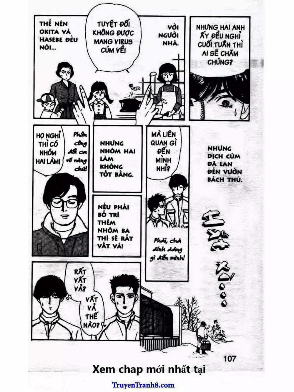 Truyện Tranh Bác Sĩ Thú Y - Doubutsu No Oisha-San trang 4