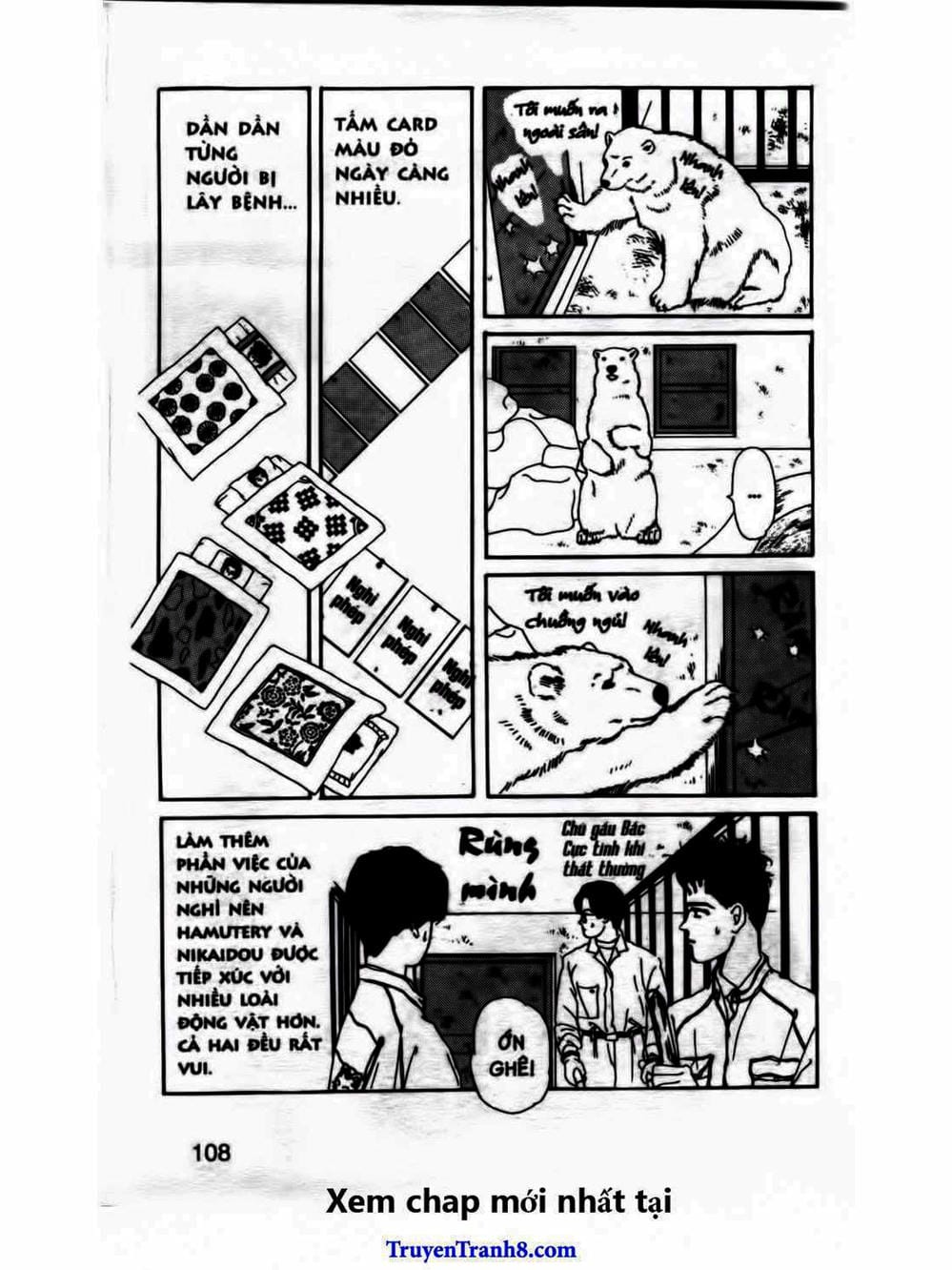 Truyện Tranh Bác Sĩ Thú Y - Doubutsu No Oisha-San trang 4