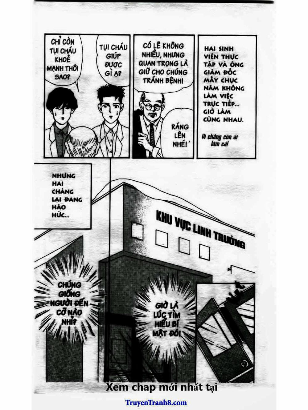 Truyện Tranh Bác Sĩ Thú Y - Doubutsu No Oisha-San trang 4