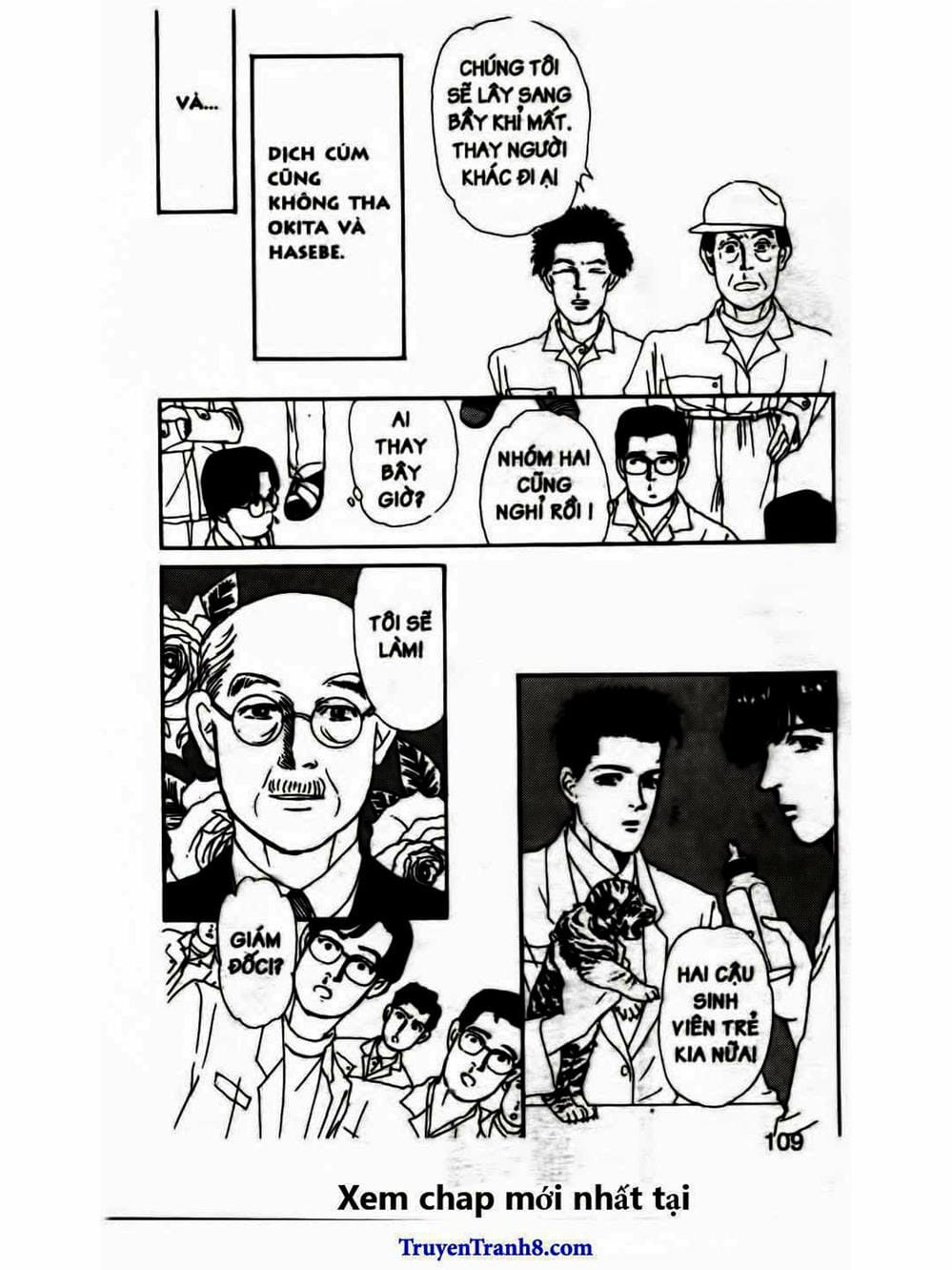 Truyện Tranh Bác Sĩ Thú Y - Doubutsu No Oisha-San trang 4