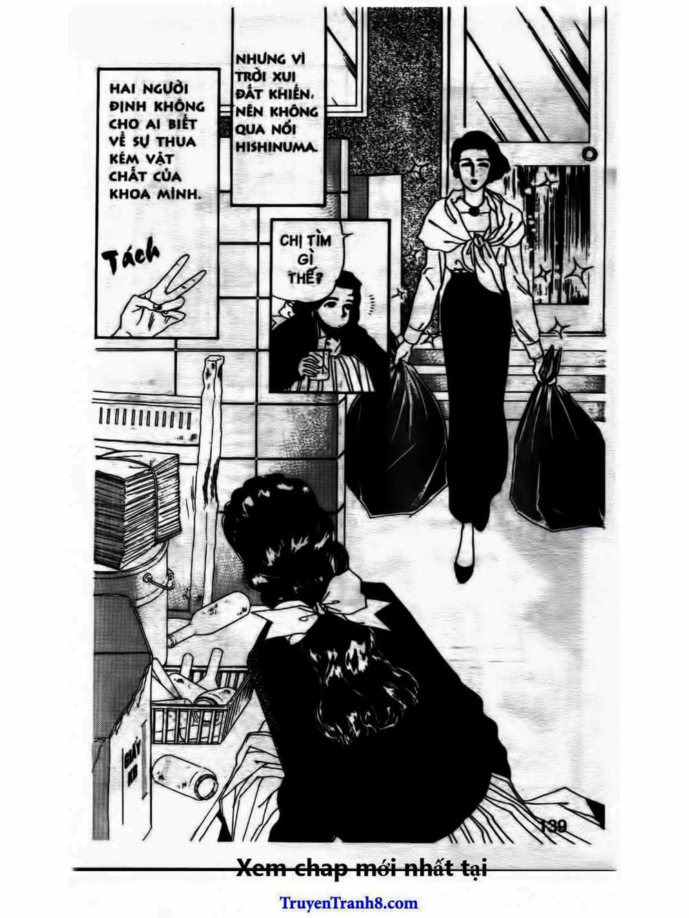 Truyện Tranh Bác Sĩ Thú Y - Doubutsu No Oisha-San trang 4