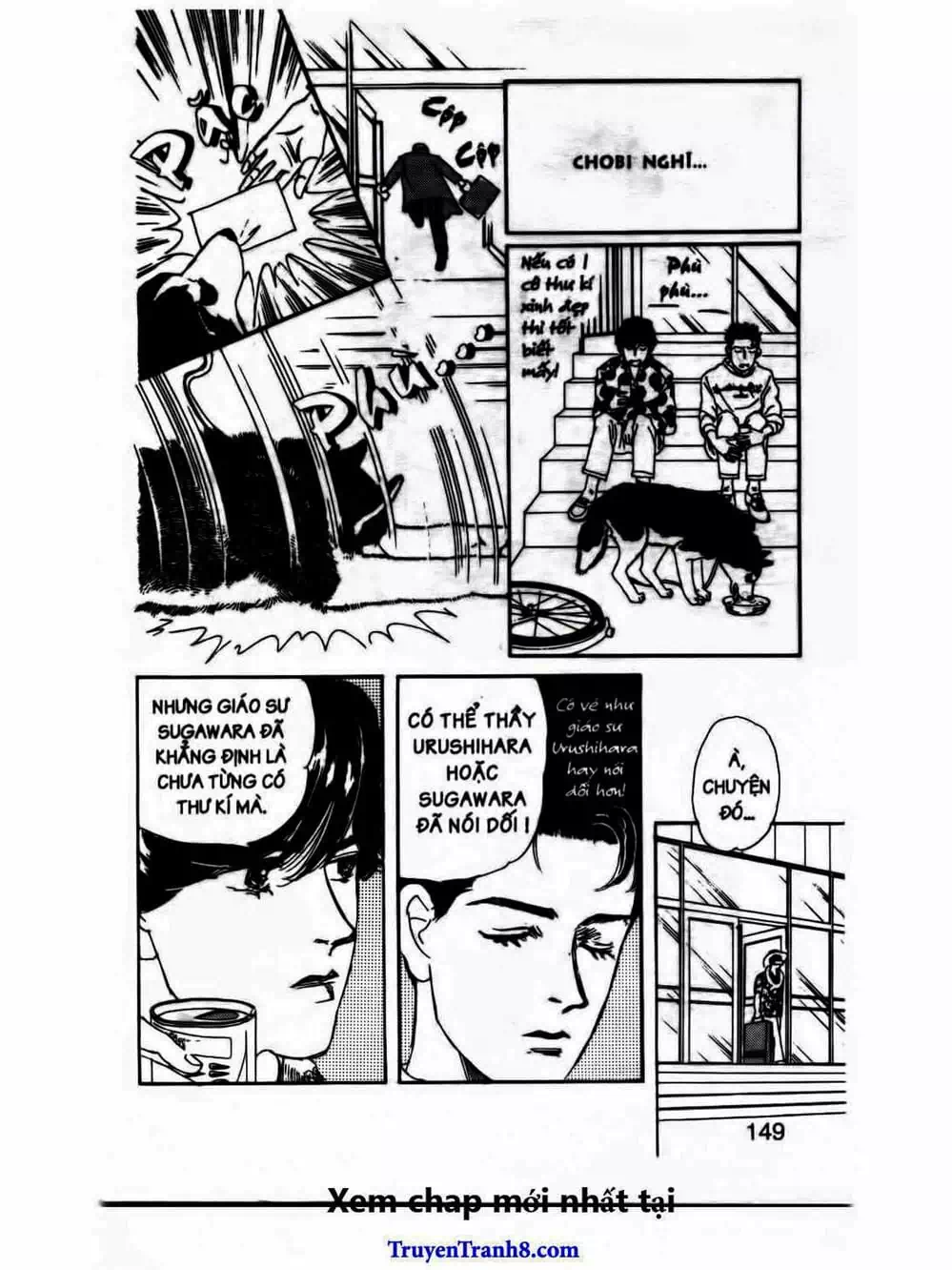 Truyện Tranh Bác Sĩ Thú Y - Doubutsu No Oisha-San trang 4