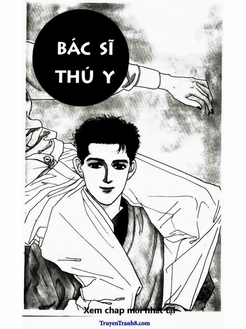 Truyện Tranh Bác Sĩ Thú Y - Doubutsu No Oisha-San trang 4