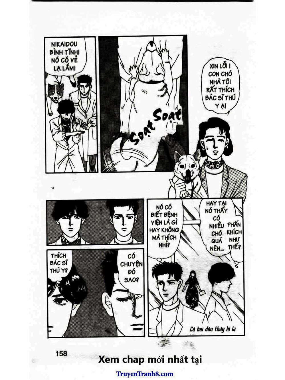 Truyện Tranh Bác Sĩ Thú Y - Doubutsu No Oisha-San trang 4