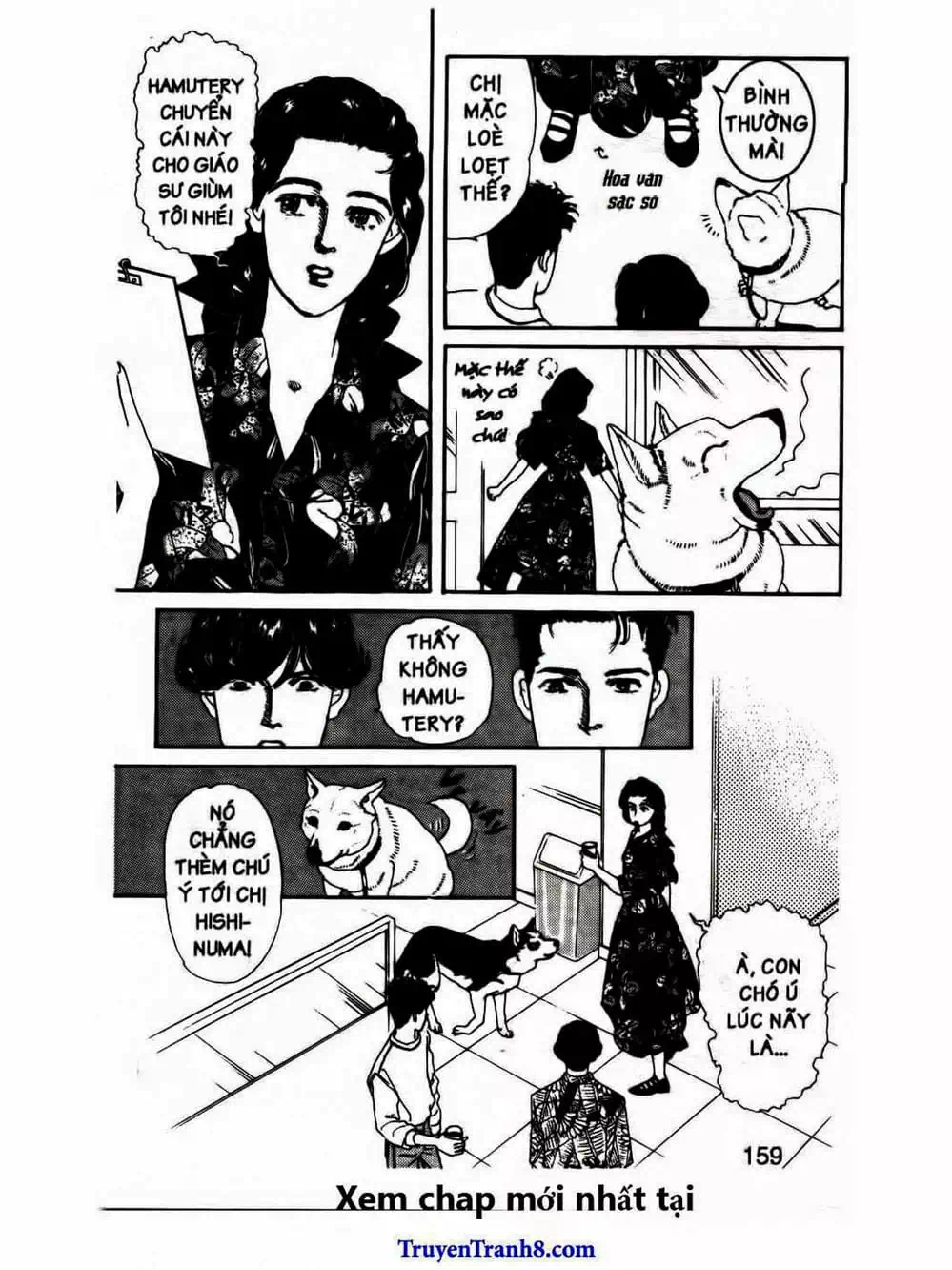 Truyện Tranh Bác Sĩ Thú Y - Doubutsu No Oisha-San trang 4