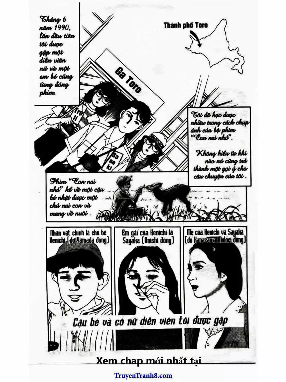 Truyện Tranh Bác Sĩ Thú Y - Doubutsu No Oisha-San trang 4