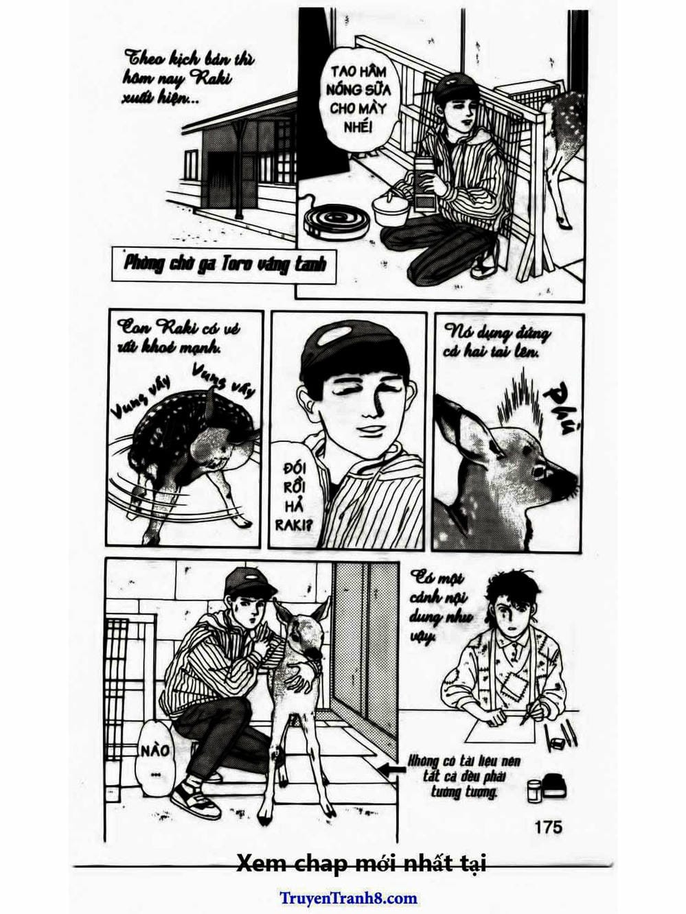 Truyện Tranh Bác Sĩ Thú Y - Doubutsu No Oisha-San trang 4