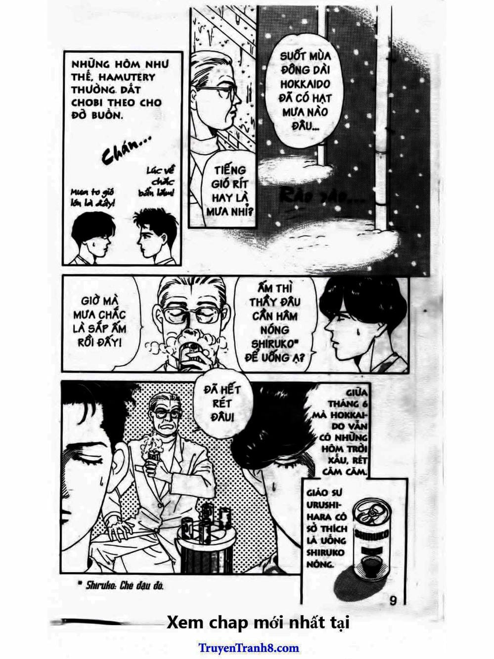 Truyện Tranh Bác Sĩ Thú Y - Doubutsu No Oisha-San trang 4