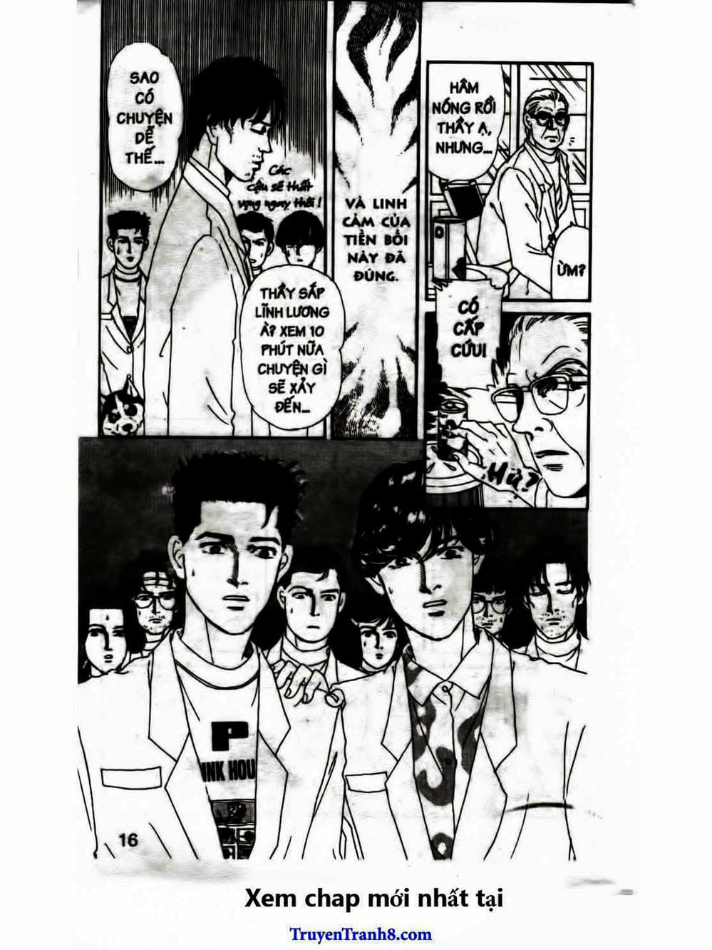 Truyện Tranh Bác Sĩ Thú Y - Doubutsu No Oisha-San trang 4