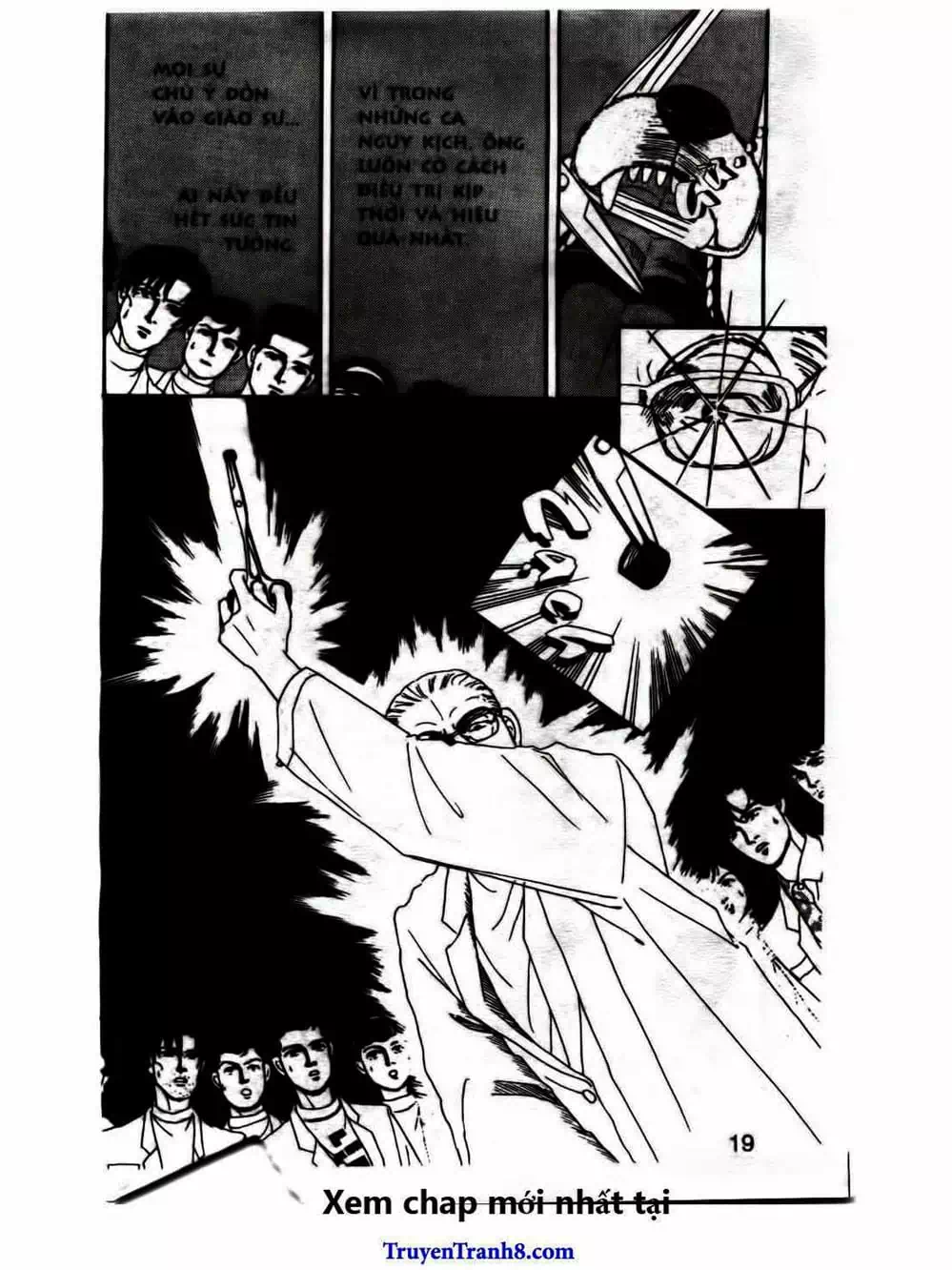 Truyện Tranh Bác Sĩ Thú Y - Doubutsu No Oisha-San trang 4