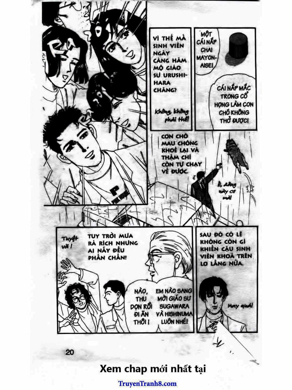 Truyện Tranh Bác Sĩ Thú Y - Doubutsu No Oisha-San trang 4