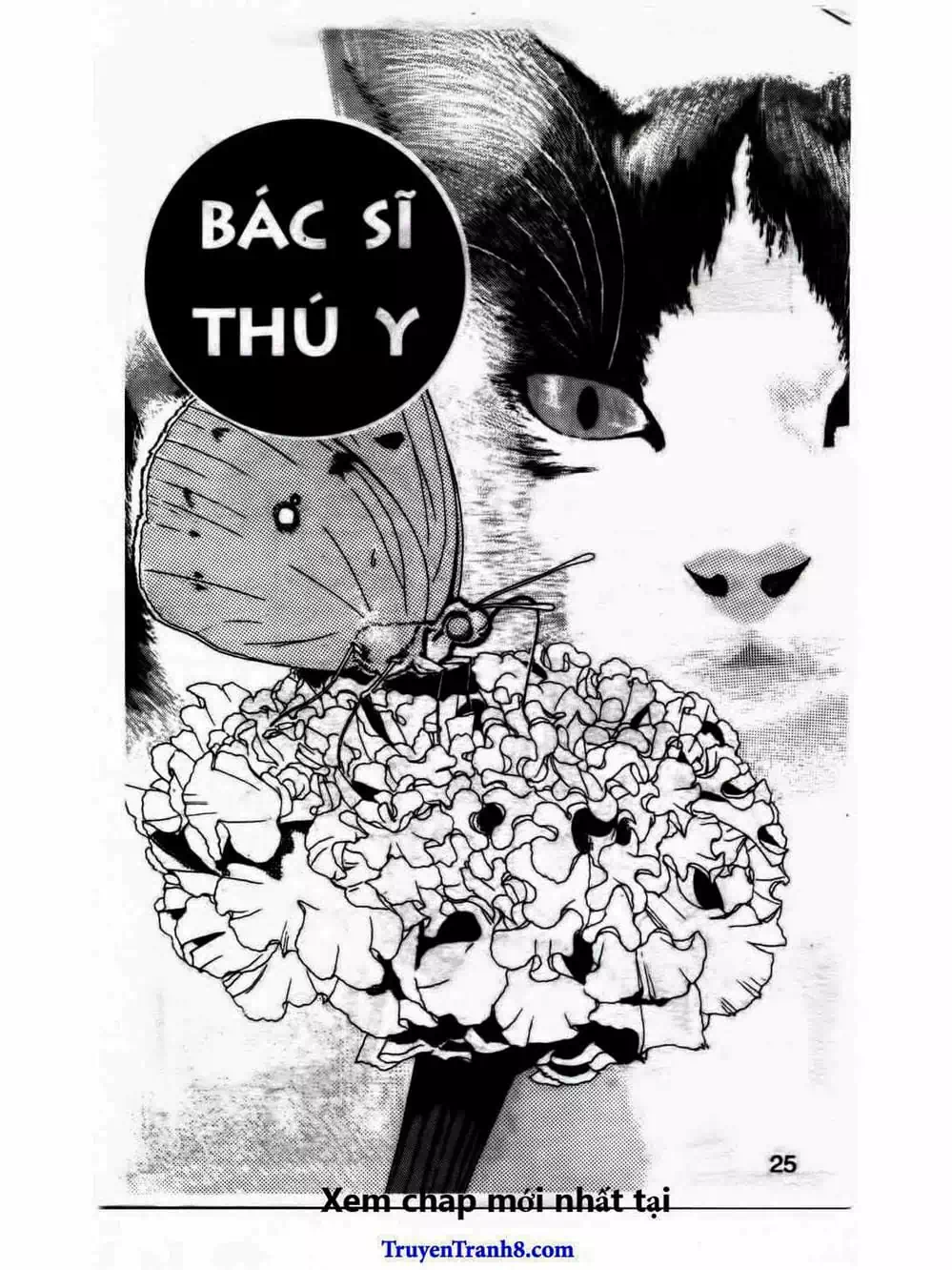 Truyện Tranh Bác Sĩ Thú Y - Doubutsu No Oisha-San trang 4