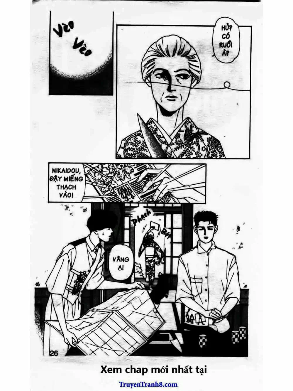 Truyện Tranh Bác Sĩ Thú Y - Doubutsu No Oisha-San trang 4