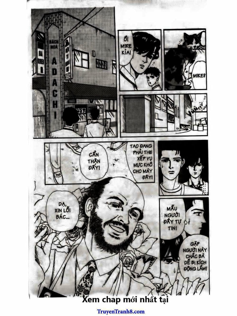 Truyện Tranh Bác Sĩ Thú Y - Doubutsu No Oisha-San trang 4