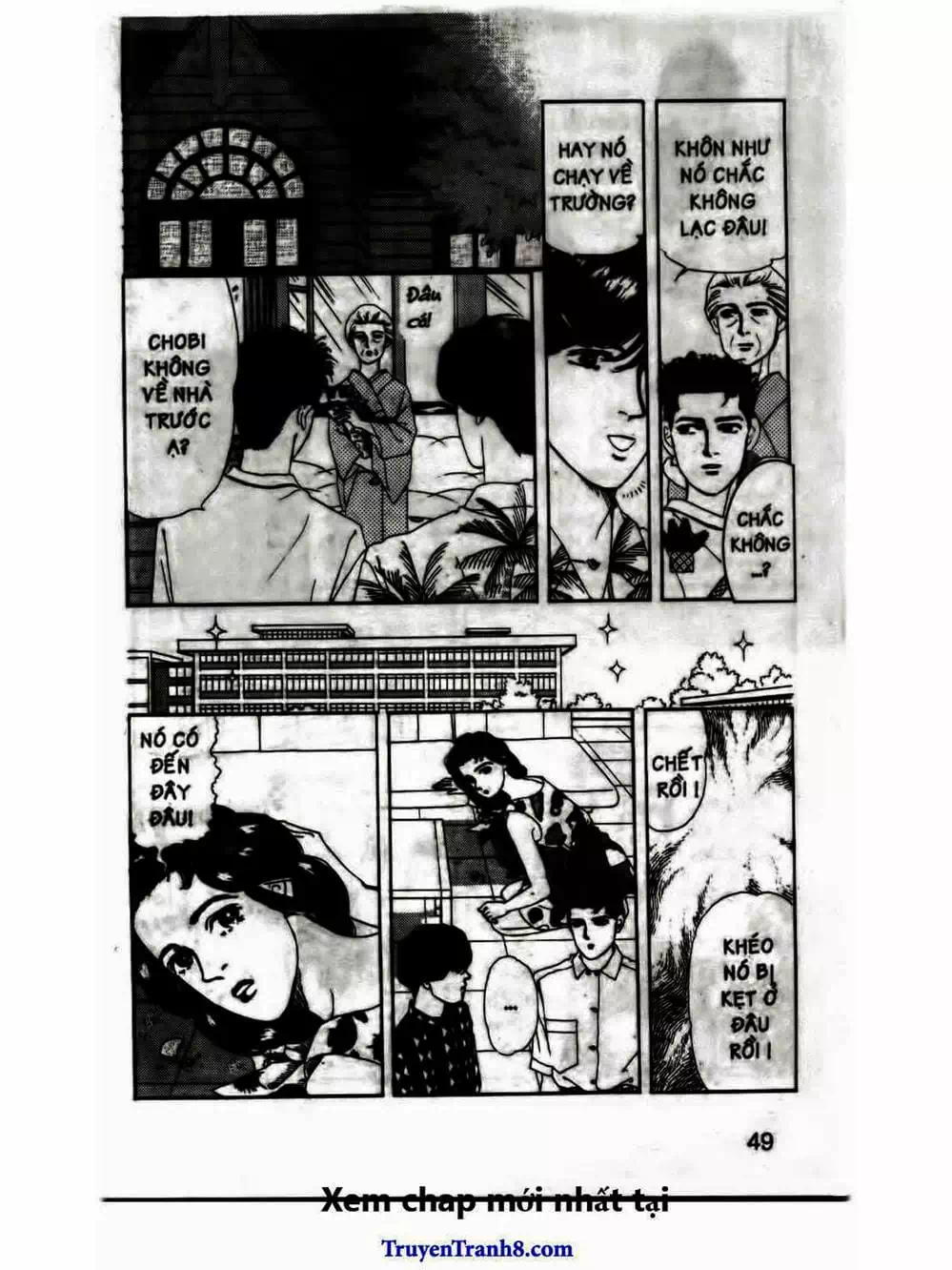 Truyện Tranh Bác Sĩ Thú Y - Doubutsu No Oisha-San trang 4