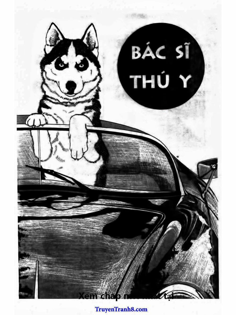 Truyện Tranh Bác Sĩ Thú Y - Doubutsu No Oisha-San trang 4