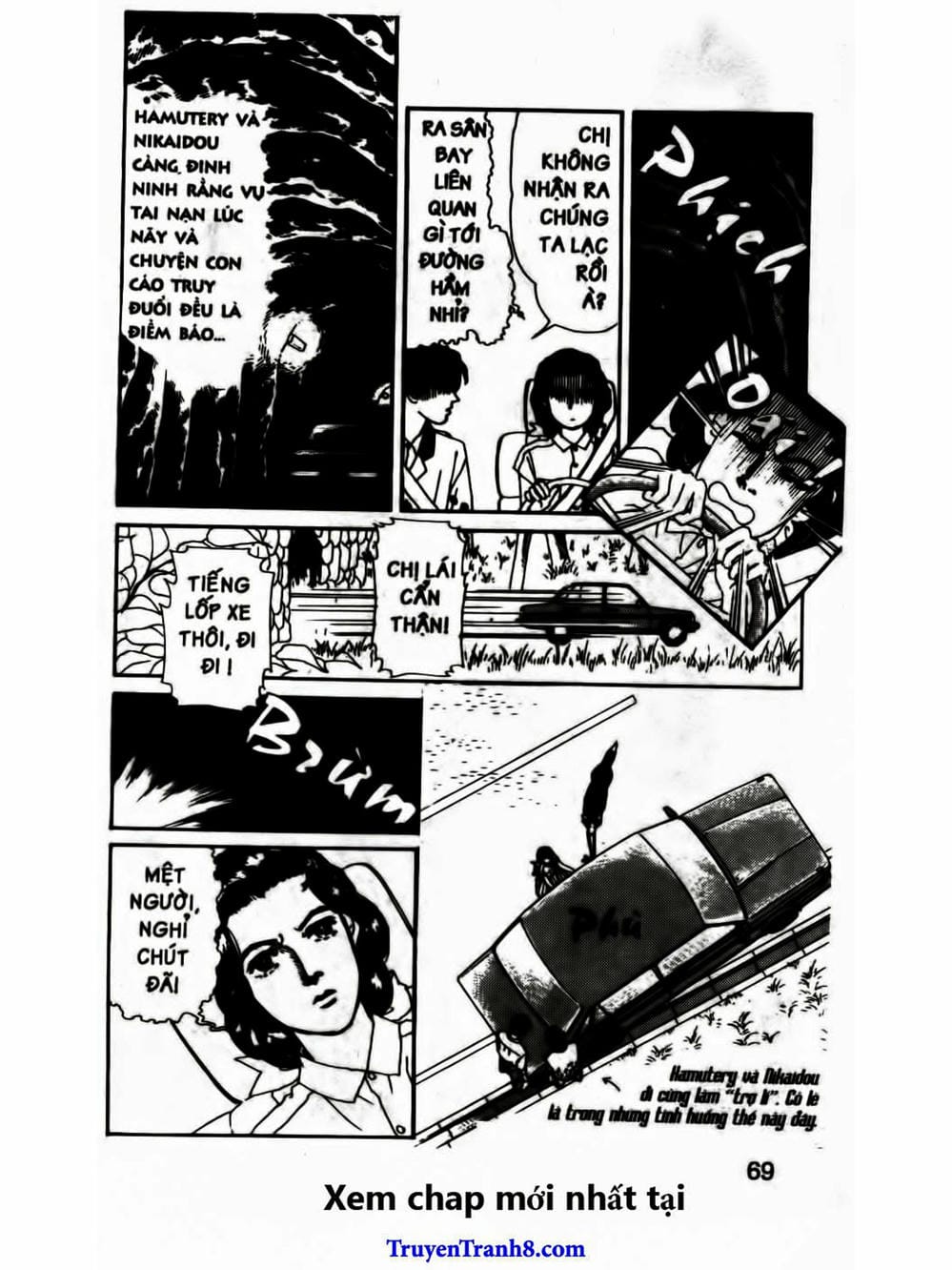 Truyện Tranh Bác Sĩ Thú Y - Doubutsu No Oisha-San trang 4