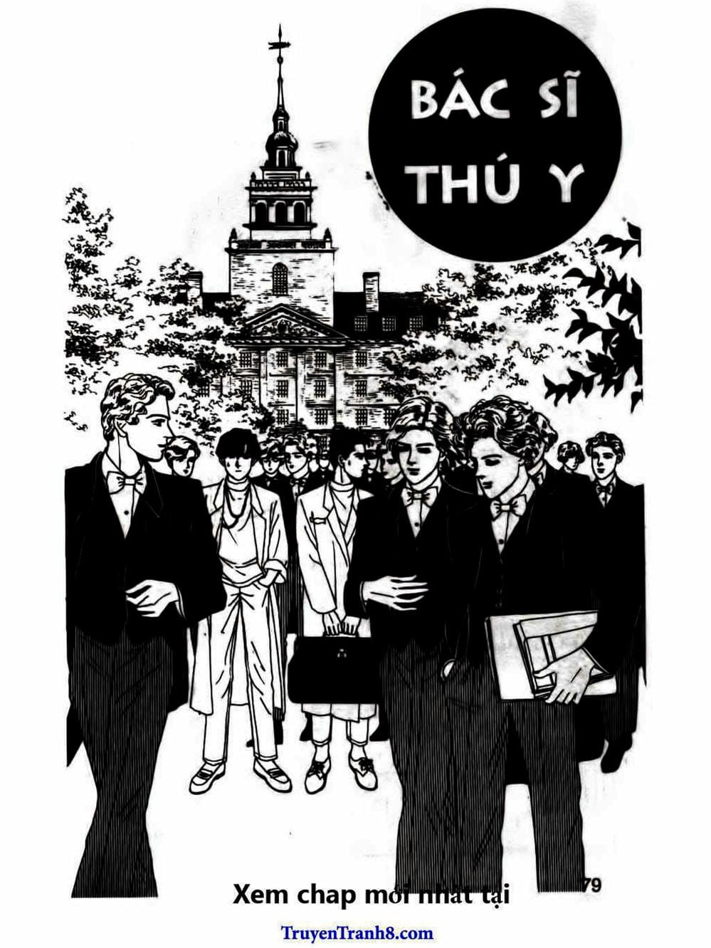 Truyện Tranh Bác Sĩ Thú Y - Doubutsu No Oisha-San trang 4