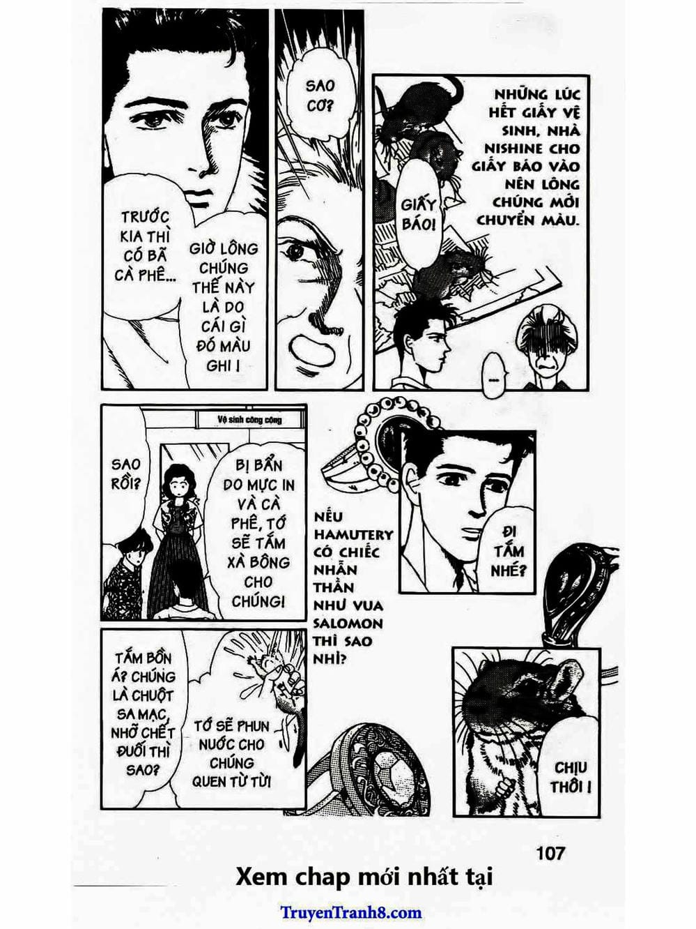 Truyện Tranh Bác Sĩ Thú Y - Doubutsu No Oisha-San trang 4