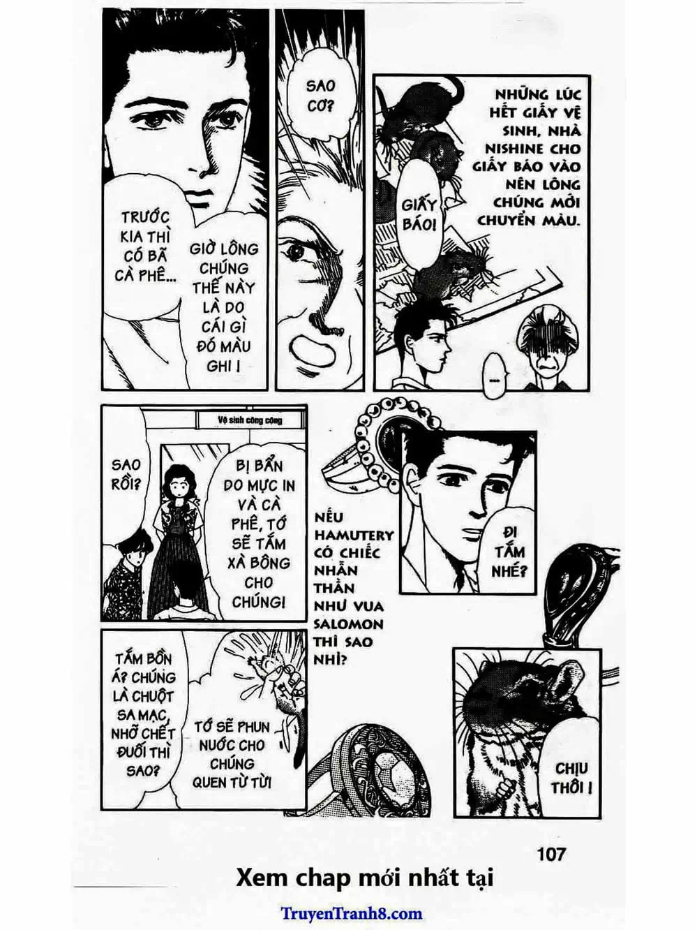 Truyện Tranh Bác Sĩ Thú Y - Doubutsu No Oisha-San trang 4