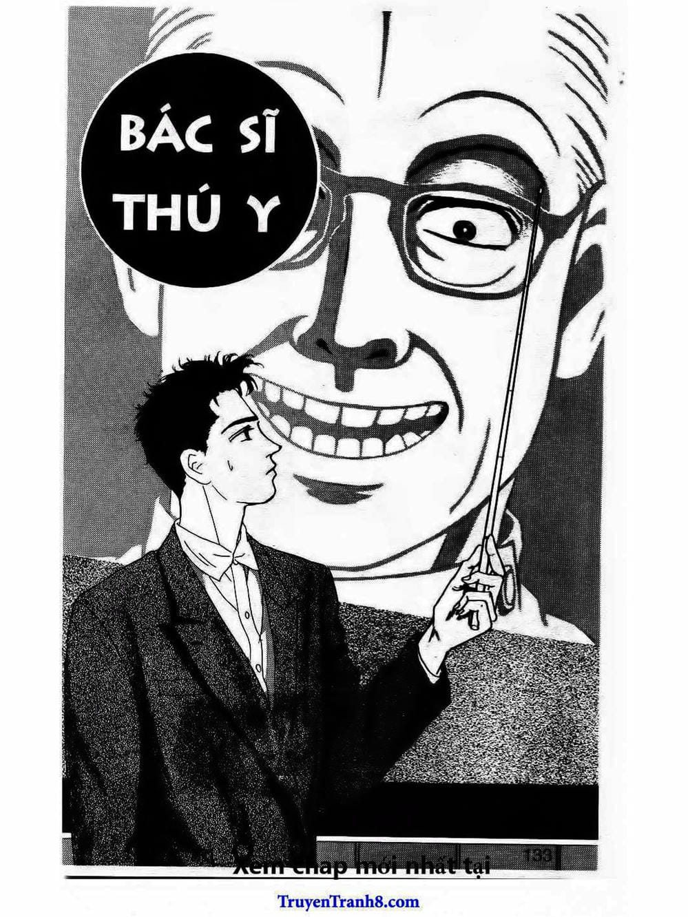 Truyện Tranh Bác Sĩ Thú Y - Doubutsu No Oisha-San trang 4