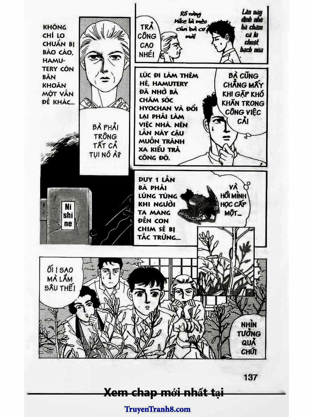 Truyện Tranh Bác Sĩ Thú Y - Doubutsu No Oisha-San trang 4