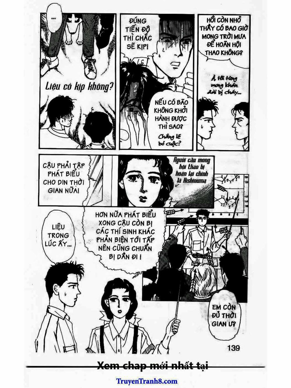 Truyện Tranh Bác Sĩ Thú Y - Doubutsu No Oisha-San trang 4