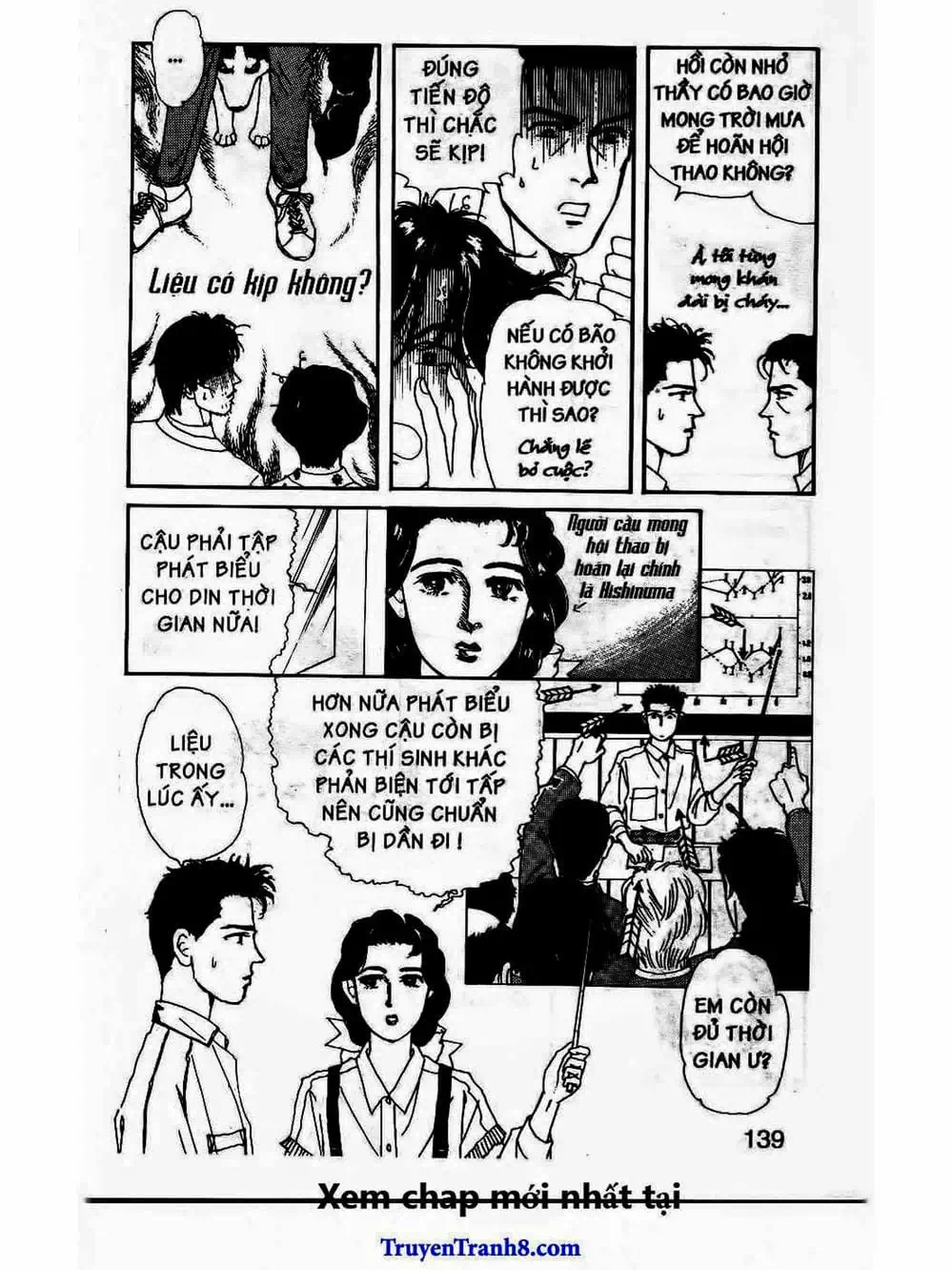 Truyện Tranh Bác Sĩ Thú Y - Doubutsu No Oisha-San trang 4