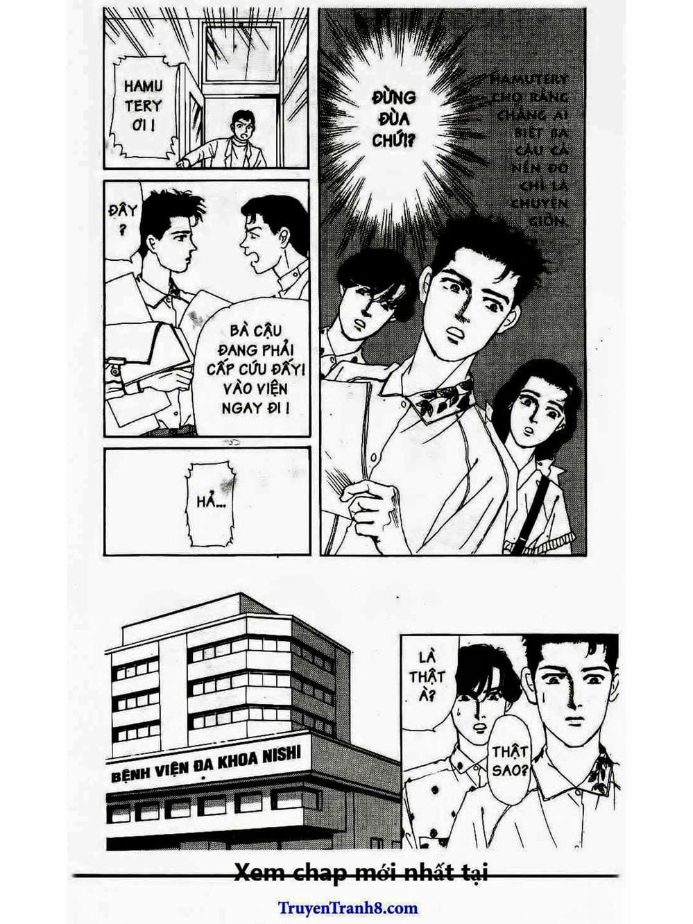 Truyện Tranh Bác Sĩ Thú Y - Doubutsu No Oisha-San trang 4