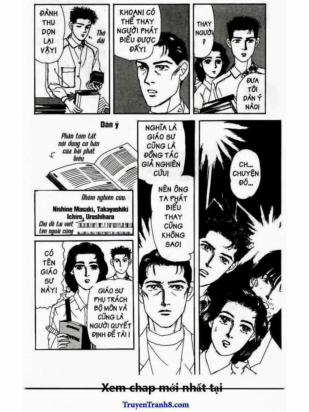 Truyện Tranh Bác Sĩ Thú Y - Doubutsu No Oisha-San trang 4