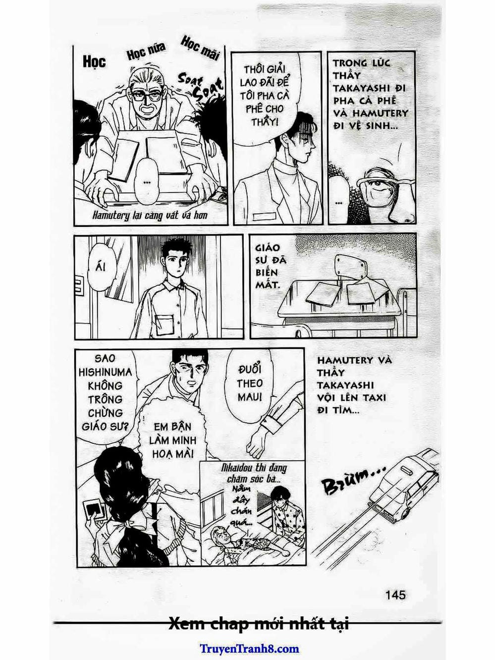 Truyện Tranh Bác Sĩ Thú Y - Doubutsu No Oisha-San trang 4