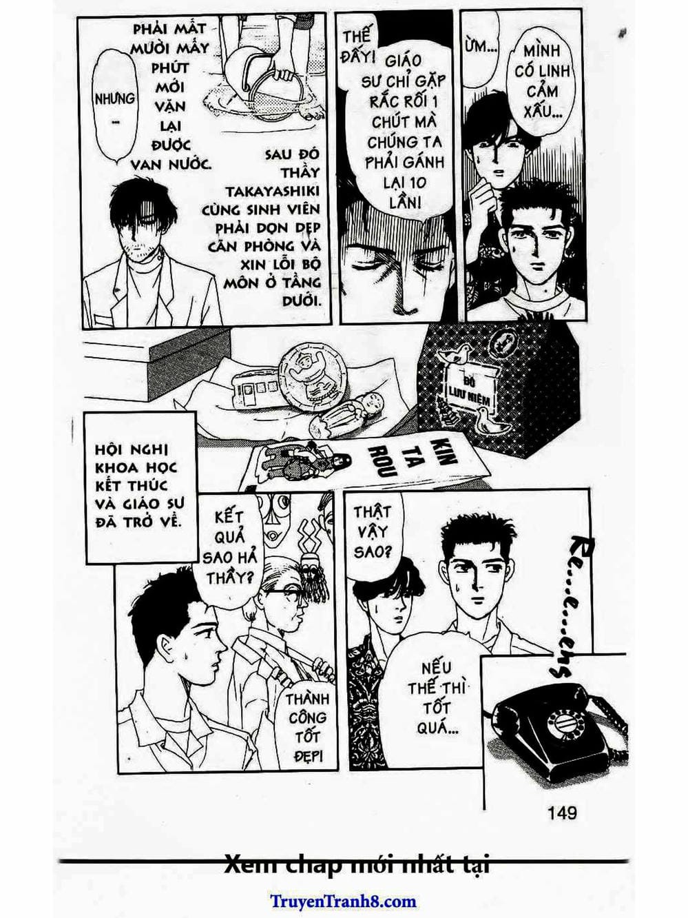 Truyện Tranh Bác Sĩ Thú Y - Doubutsu No Oisha-San trang 4